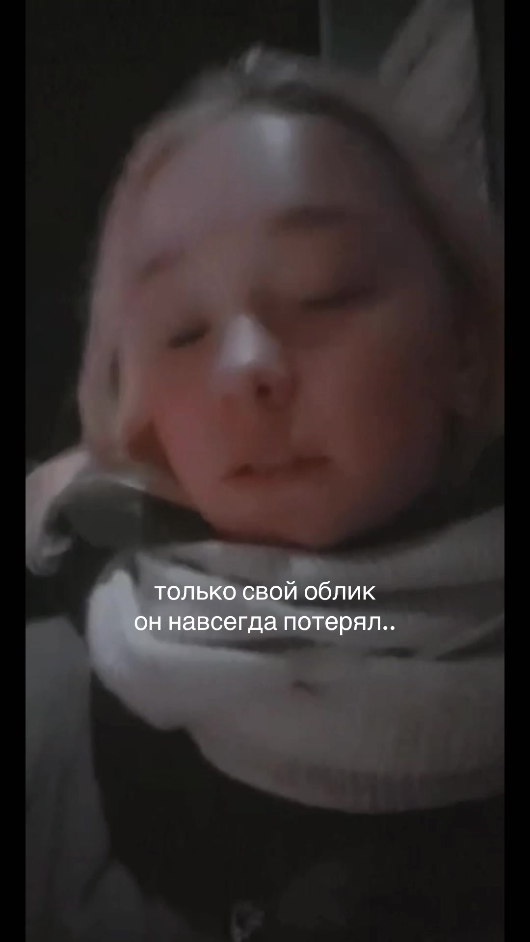 @Nelluhka