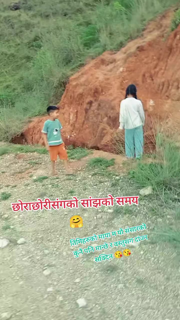 @Priyasha@Pratyush