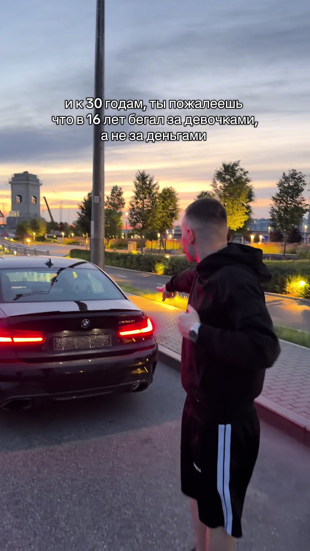 @тгк: @firstmeel 〽️