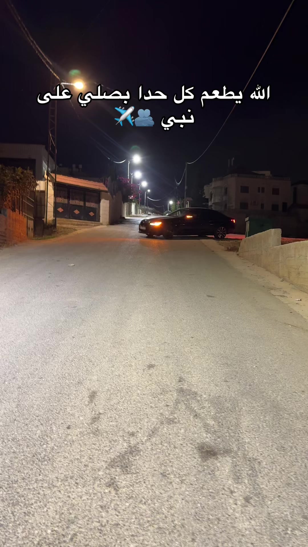 @ارنوب 360 &hearts;️