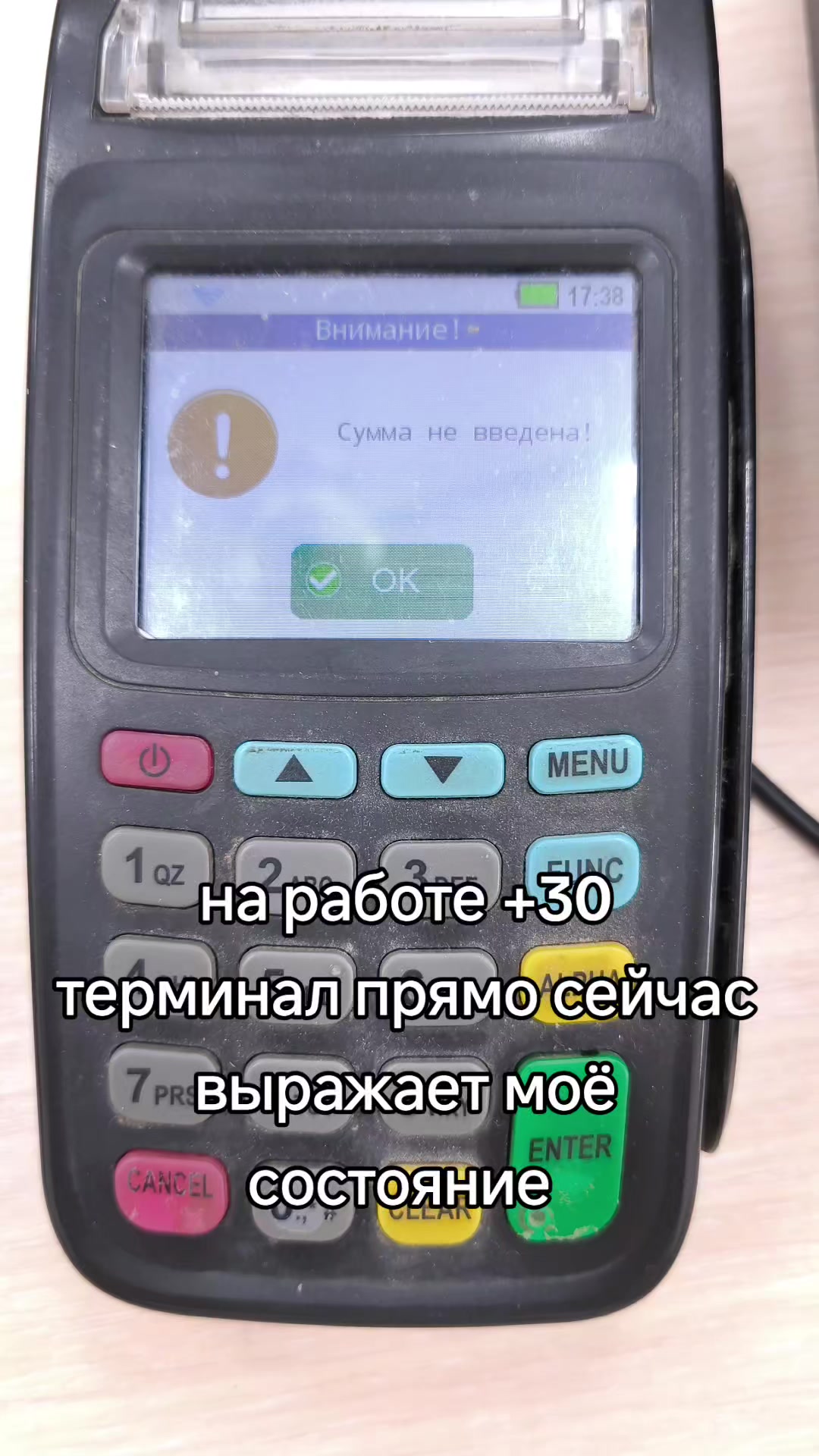 @Olechka