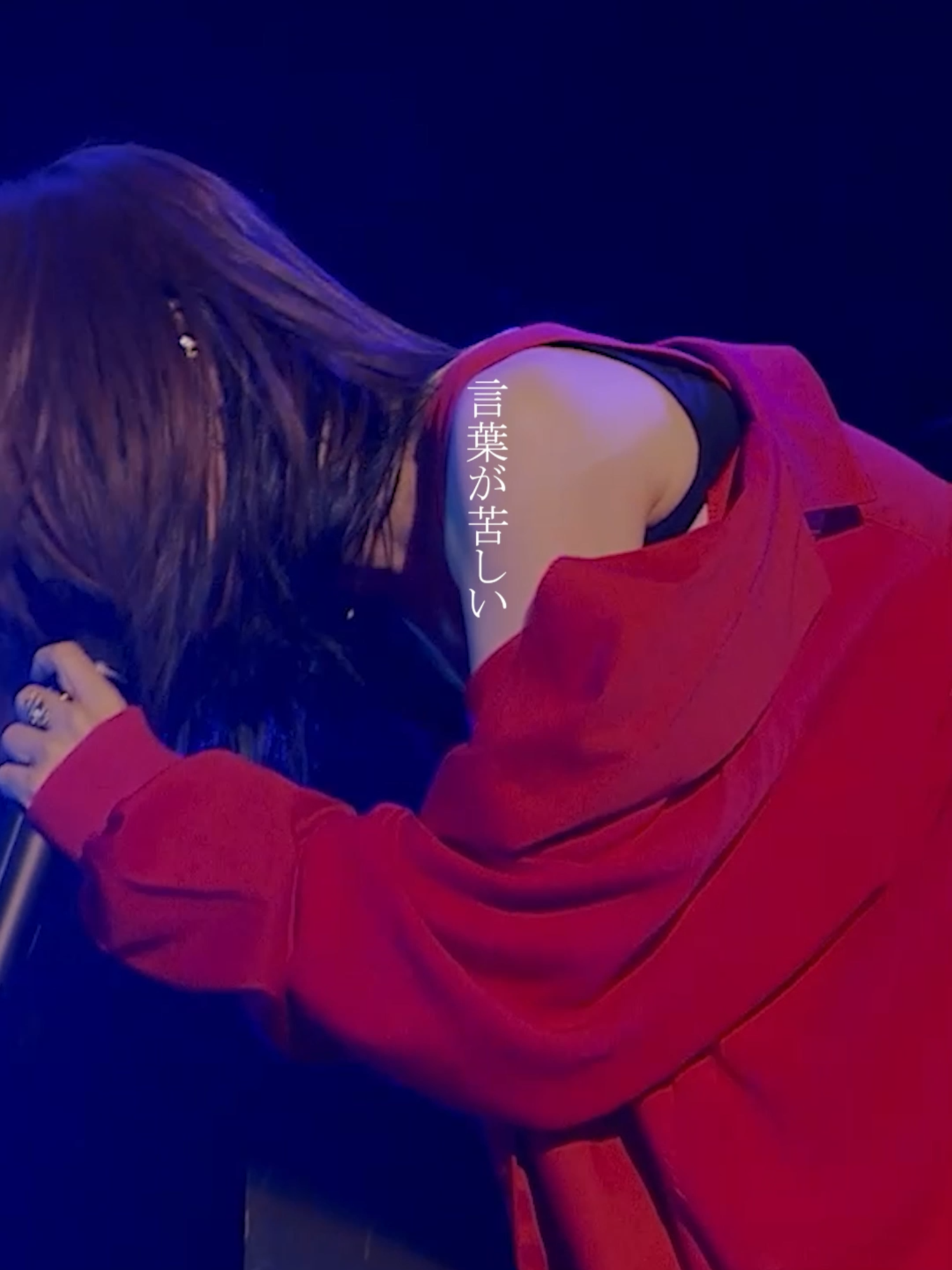 @aikoOfficial