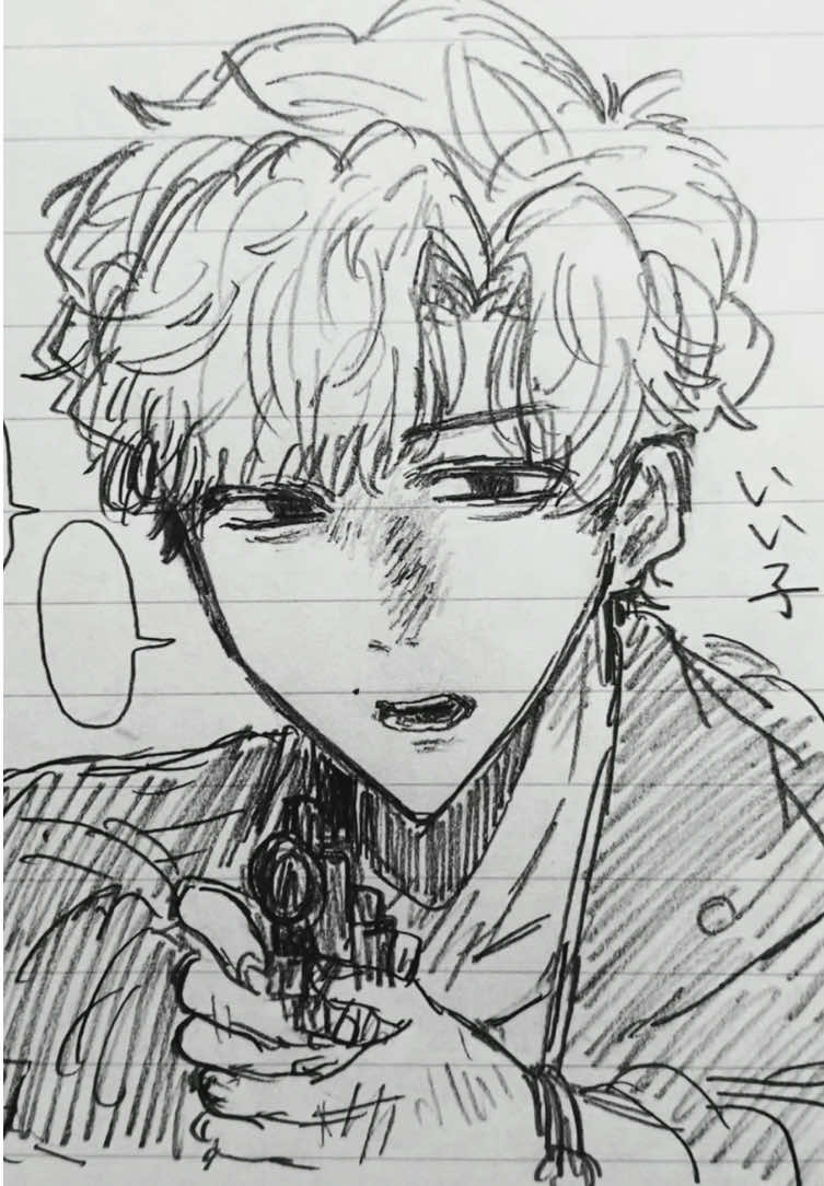 @ぬ‼️