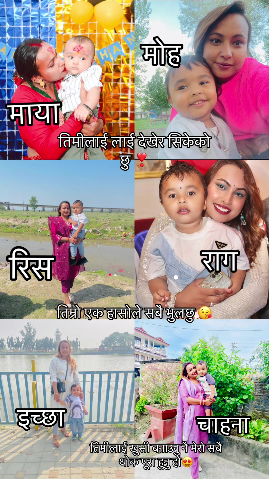 @SharthakMom😘🇺🇸