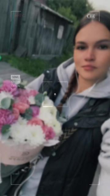 @Твоё Проклятье 🌿