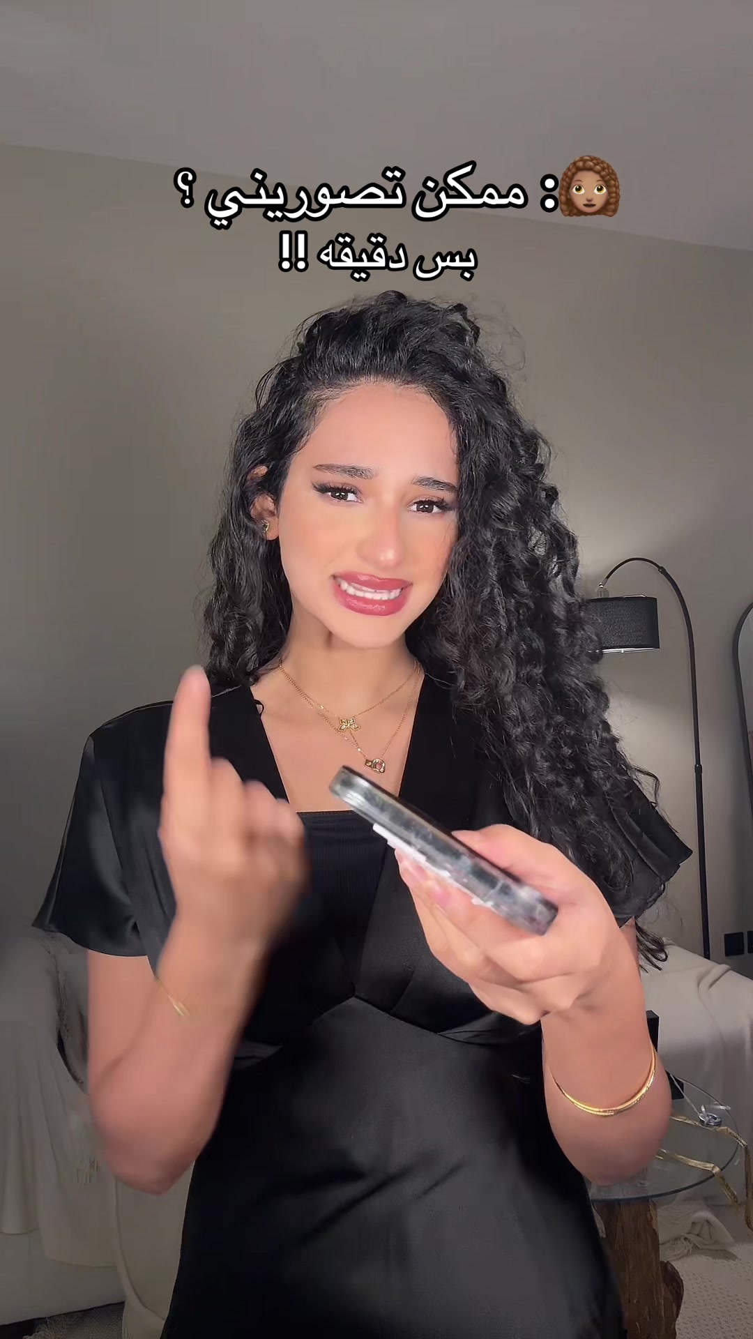 @✨Ghalya|غاليه الشريف
