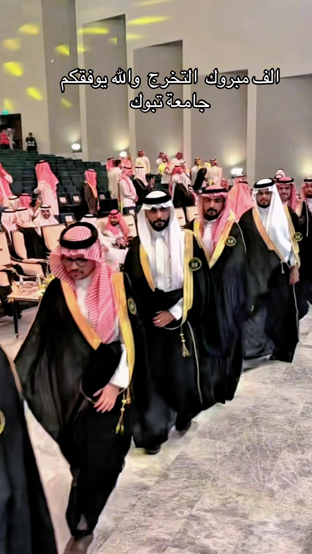 @سالم&ensp;عقلا البلوي