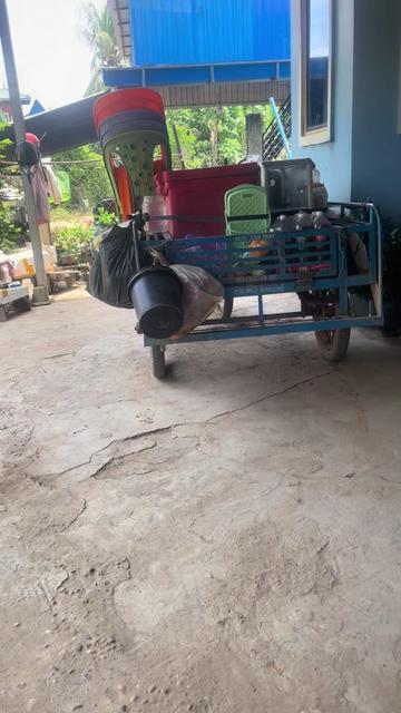 @ចាន់ថាមានសំណាង💖