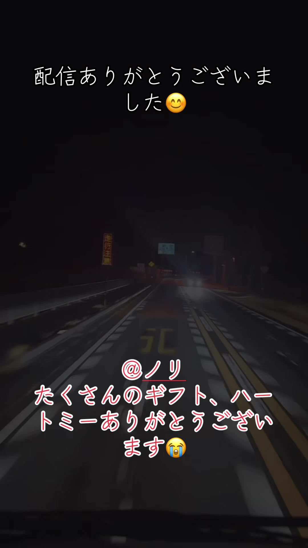 @しこしこっしー💕