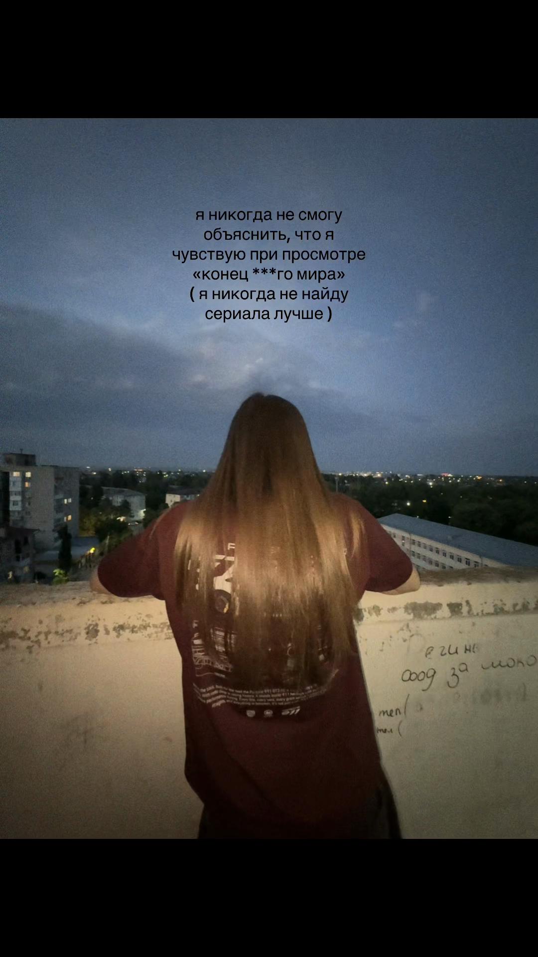 @Дашука