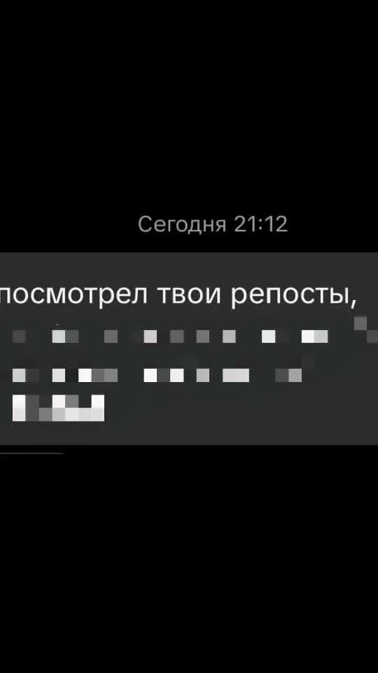 @꧁༺Ꮆㄖㄖ丂乇乂卩ㄥ卂ㄚ ༻꧂