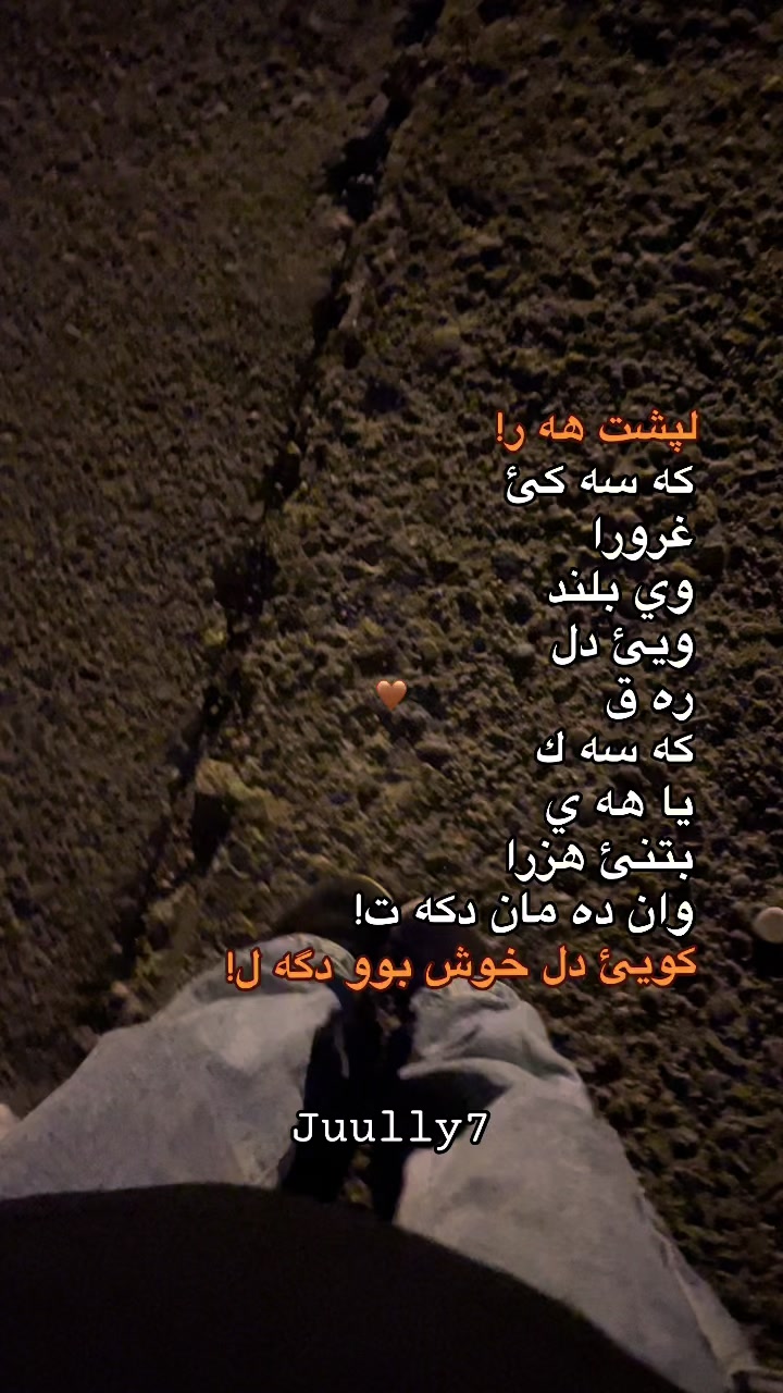 @بـَ ١
