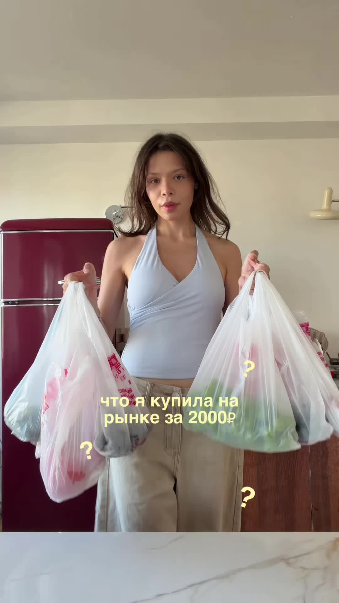 @тгк: ЛУЧСОЛНЦА☼ Настя