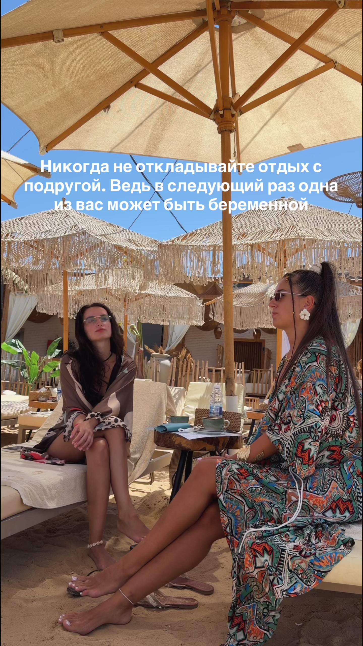@TarasovaSV