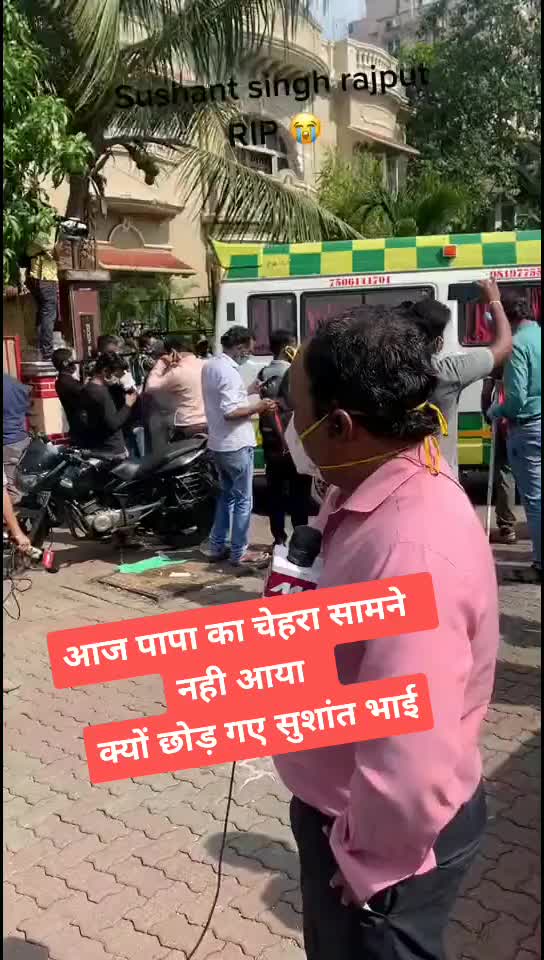 @Rawat Mp 11 Wale👑