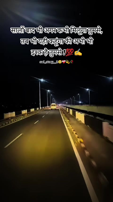 @💔🫶Aanant💔Thakur🫶💔