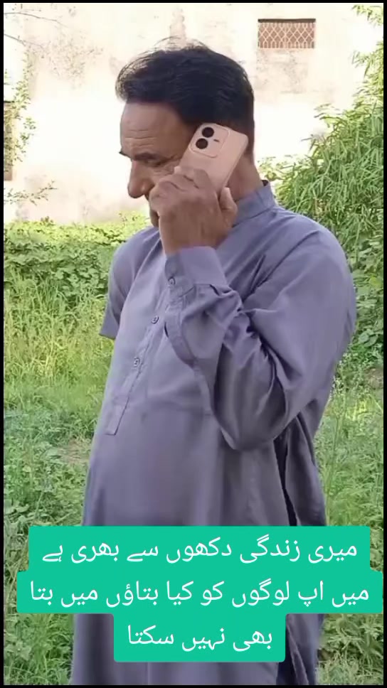 @SYED RAZA ALI