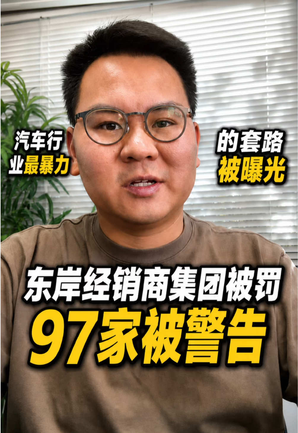 @洛杉矶杰森(塞纳王)