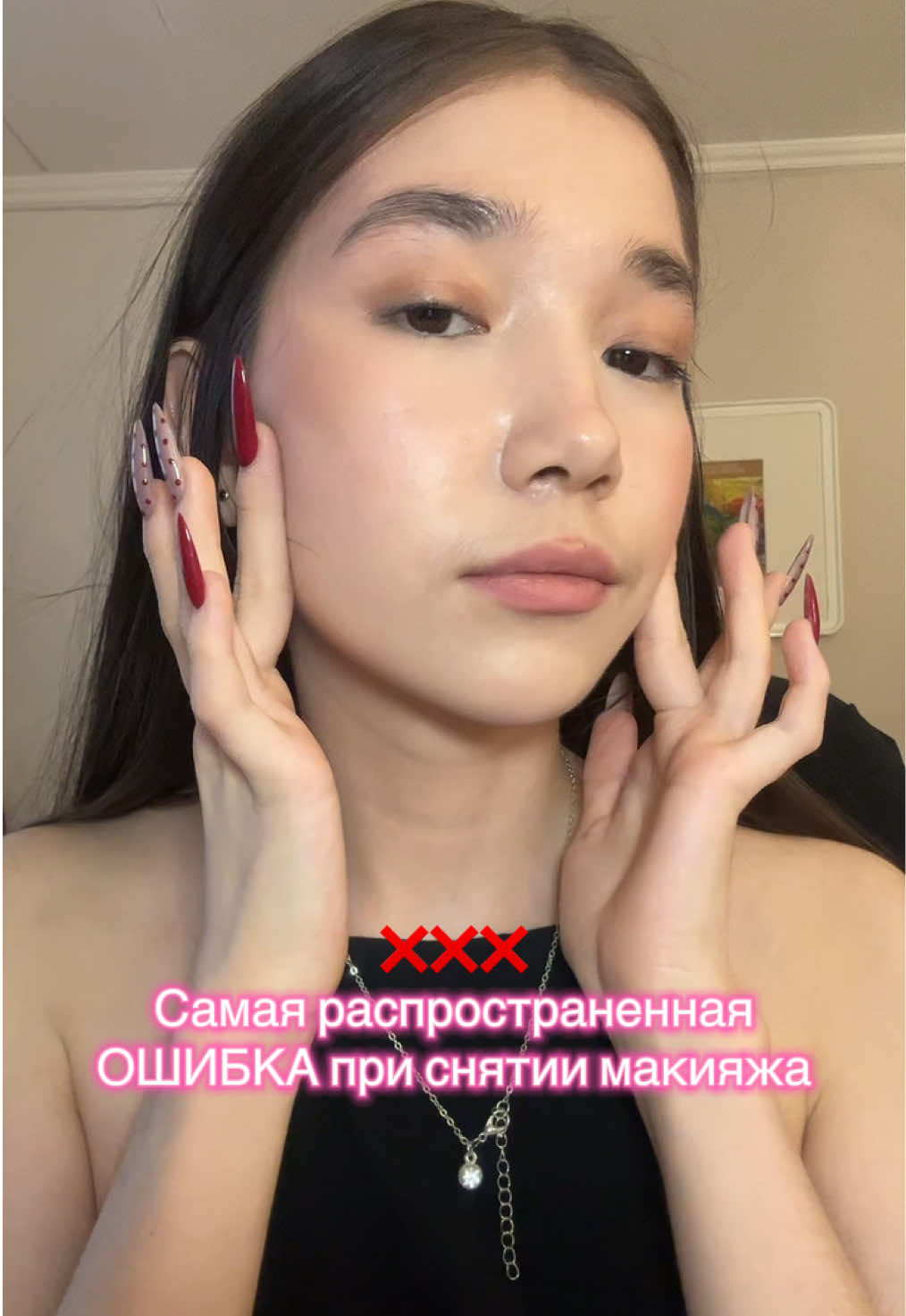 @тгк:vafielka | UGC креатор