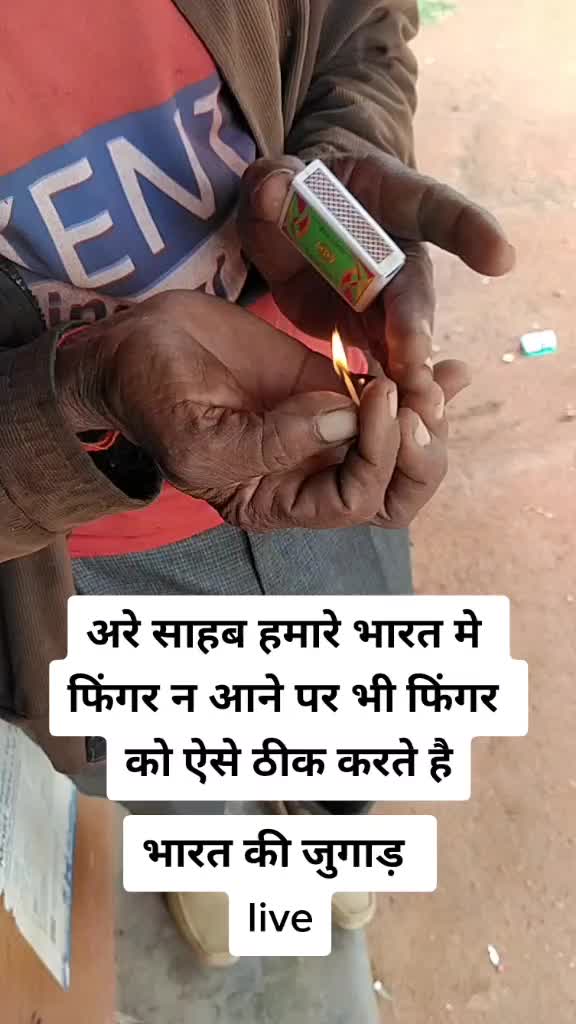 @भारतीय क्रिकेट टीम