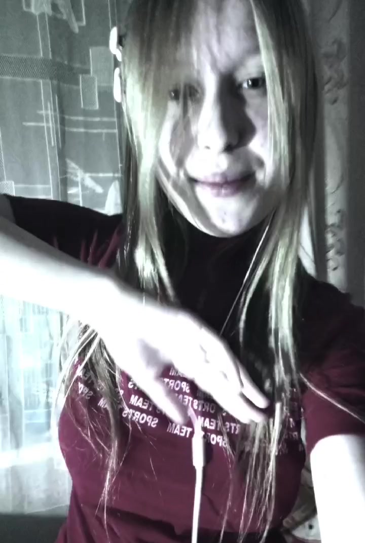 @диана