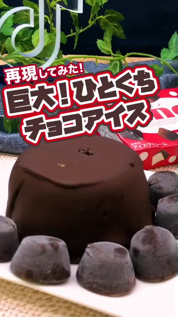 @GOHAN(オトコのゴハン)