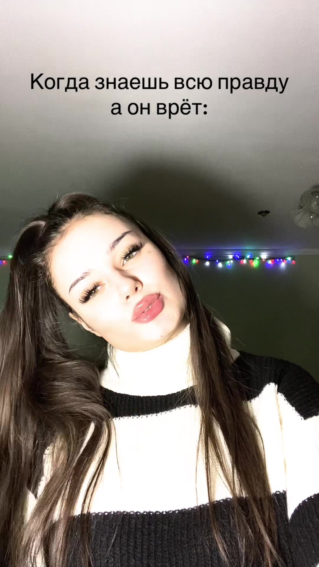 @🥥Ася🥥