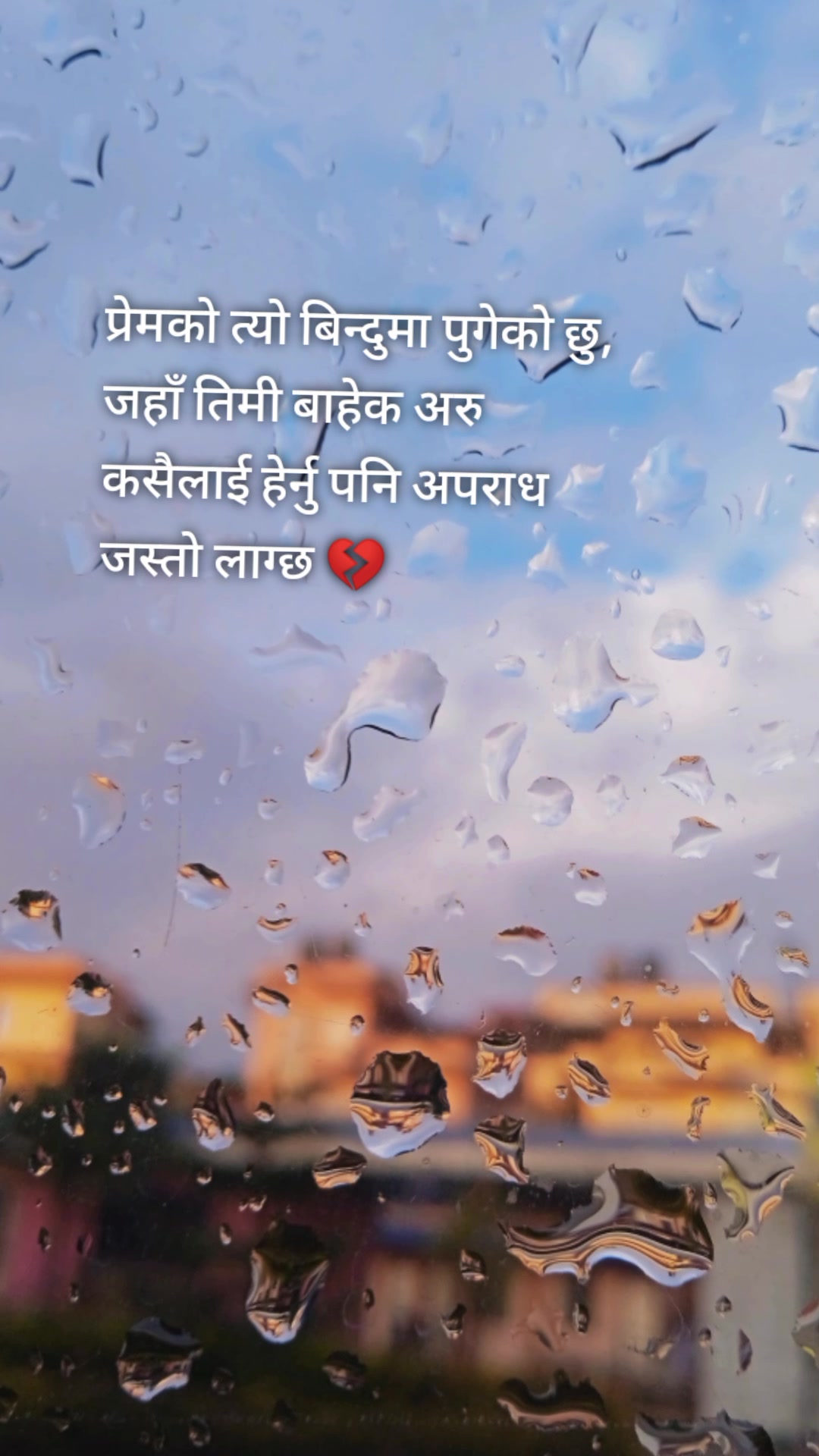 @aarush.khatiwada.537