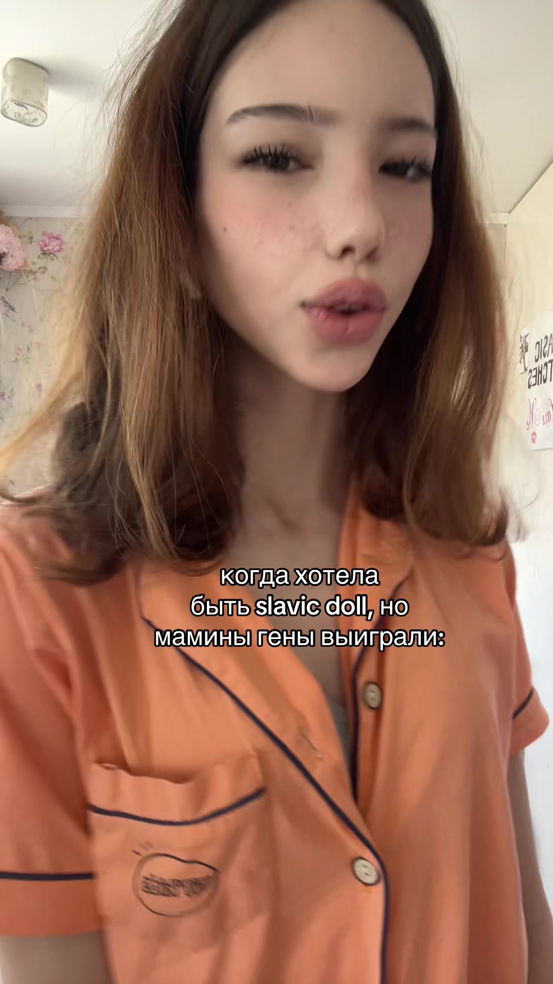 @таечкаа