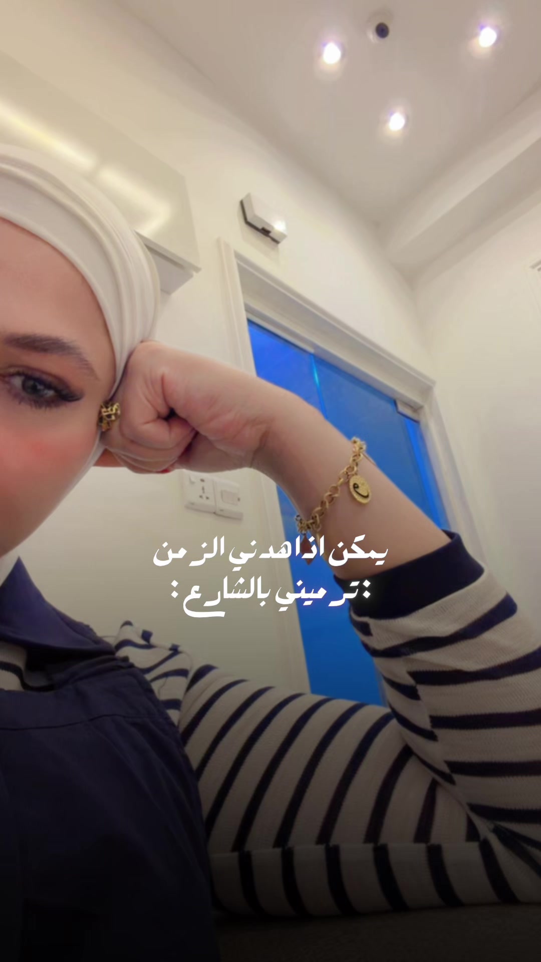 @Tota Qween