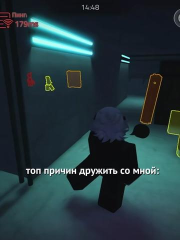 @дура