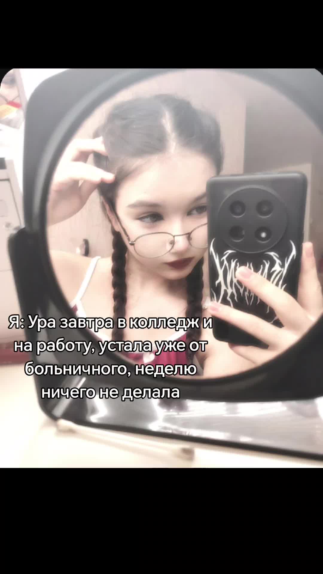 @<<<●Allenna●>>>