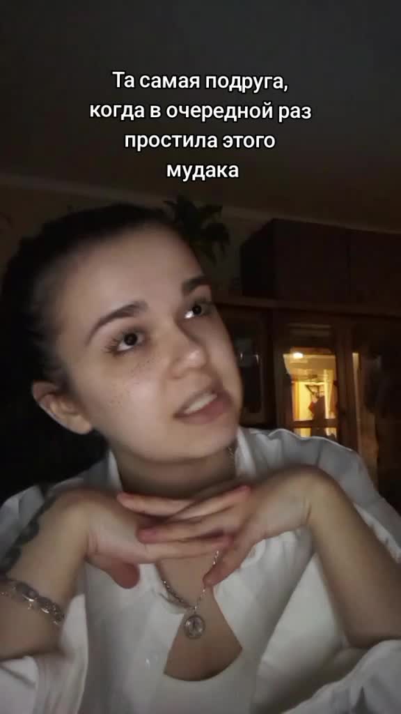 @Вероничка