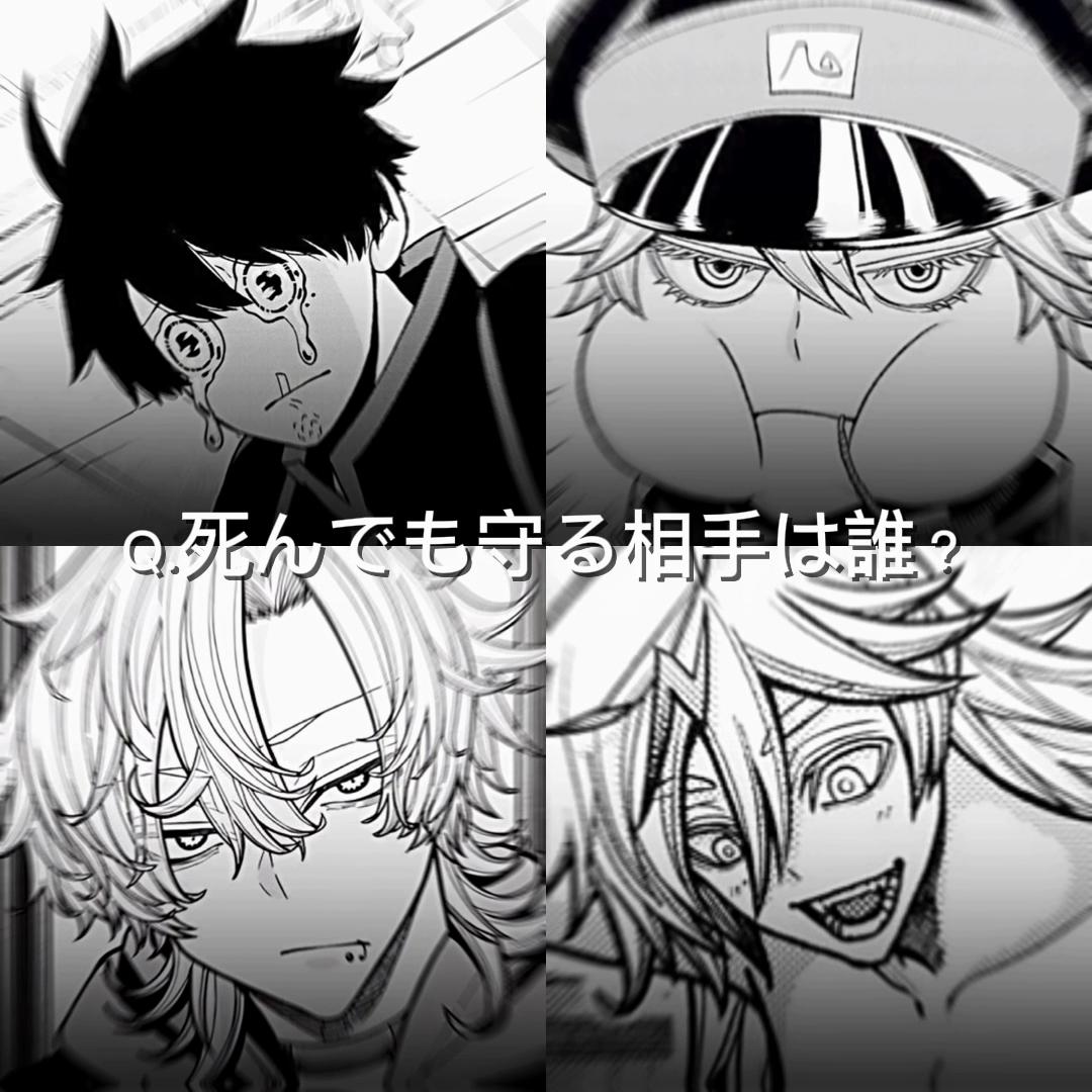 @芽蓮華【めれんげ】
