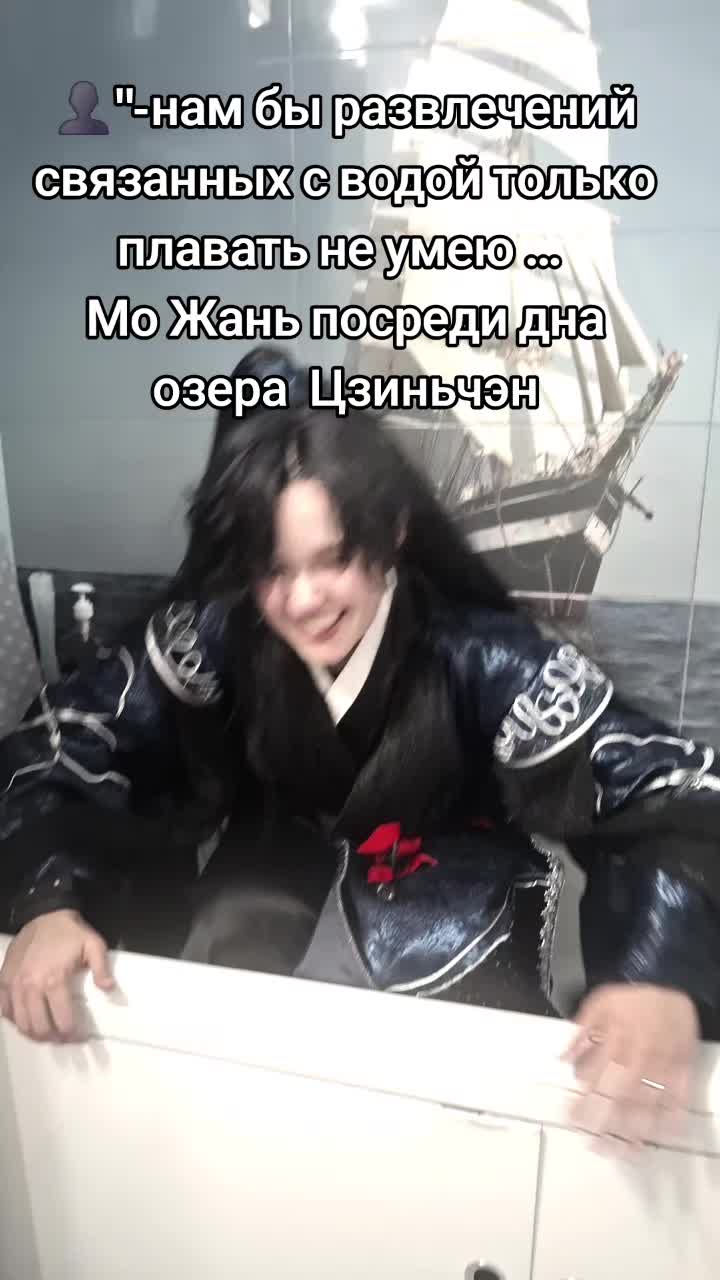@тгк В(л)ажный человек / Almond