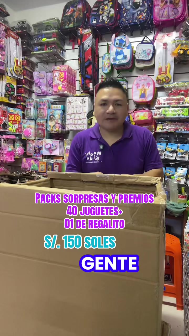 @Mochikids