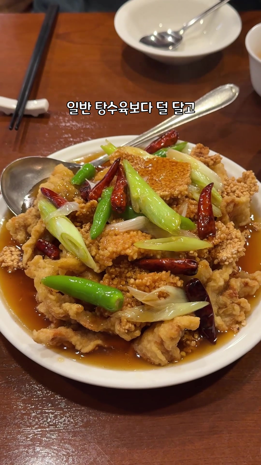 @mmmyong