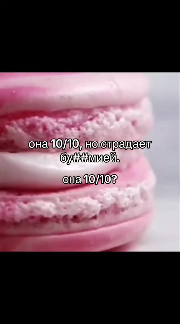 @Тгк: catislosingweight