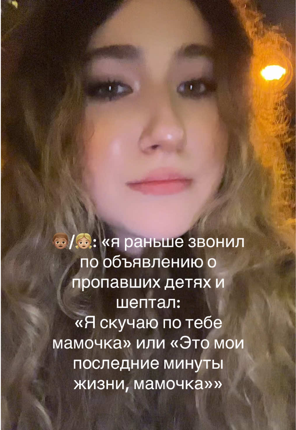 @sofibella