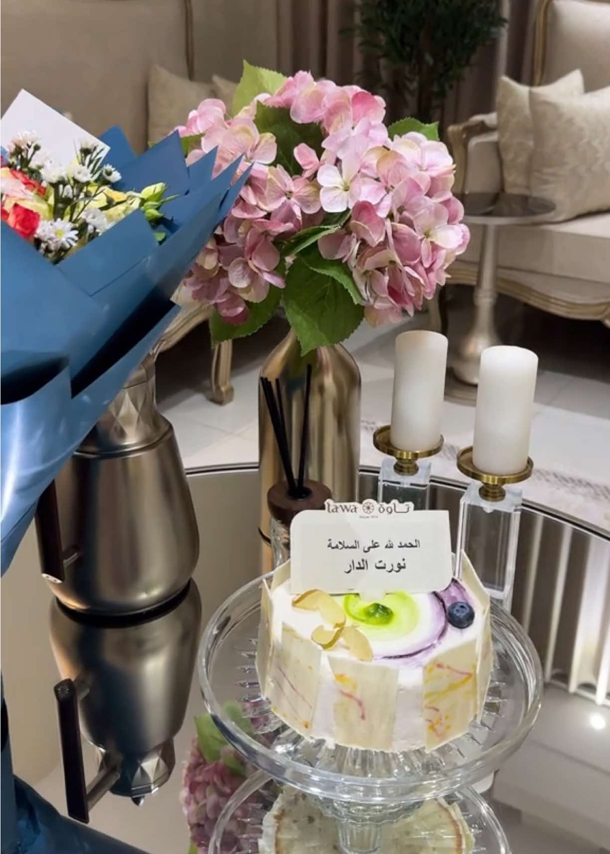 @نّاهل سوادي"🤍🌿