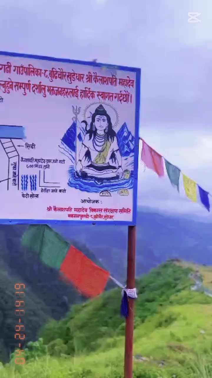 @Saraswati❤️