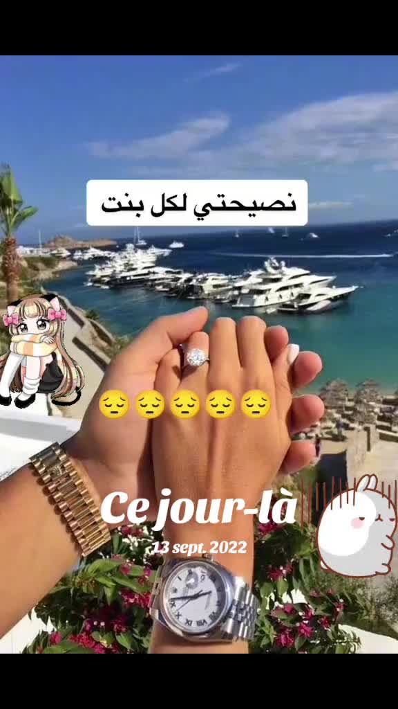 @AhafForever ♾️