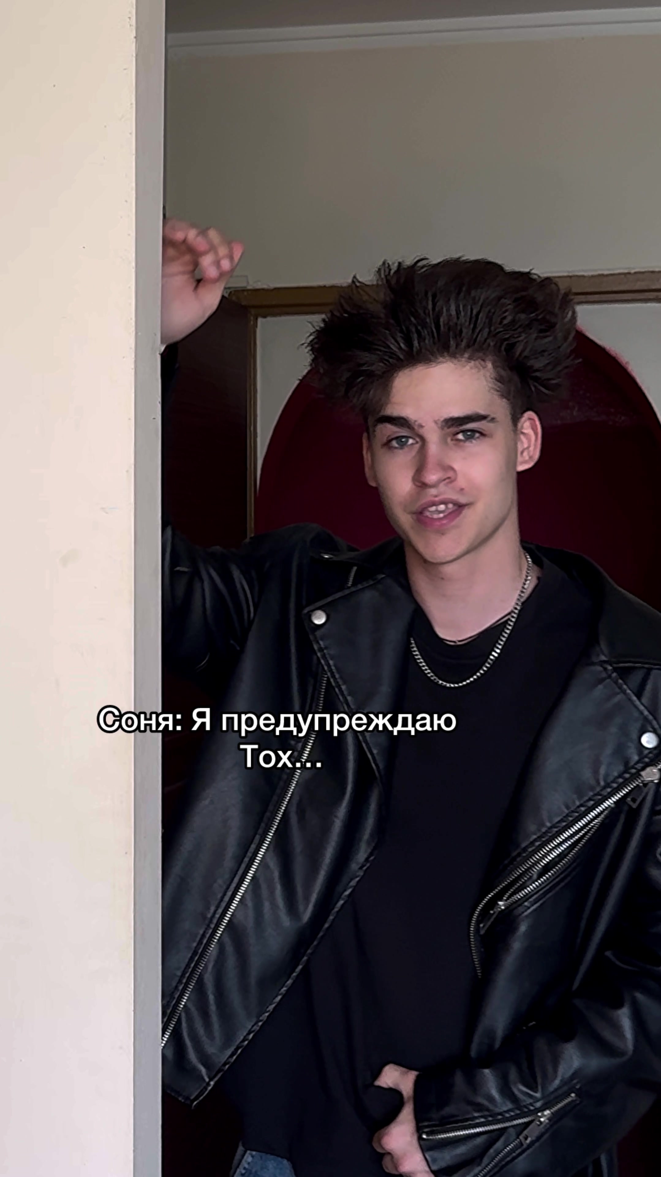 @🤍ТВОЙ ТОХА🤍