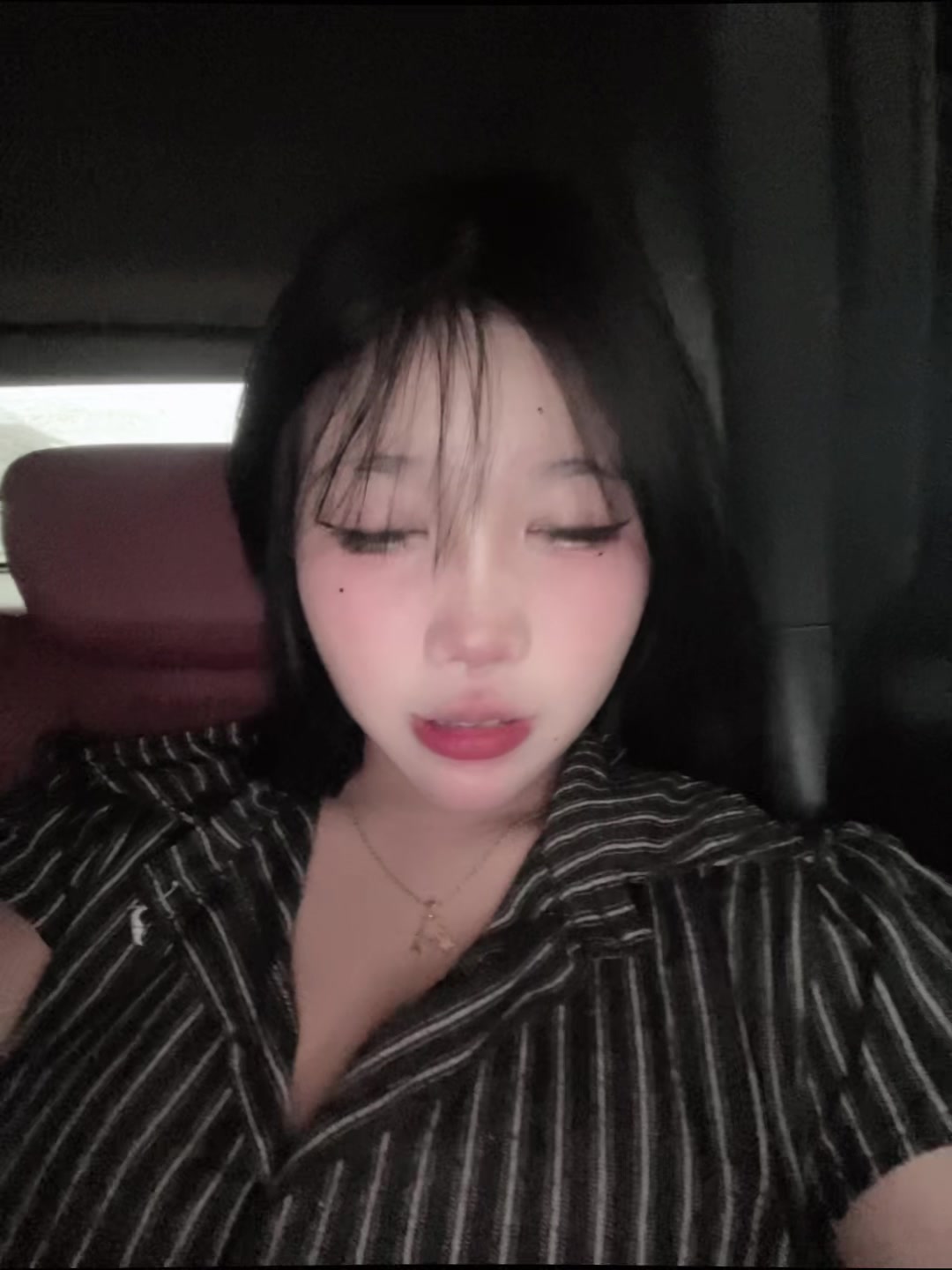 @នីលីអុីង-EING