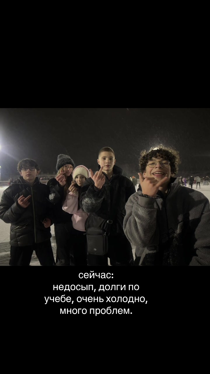 @нексюша