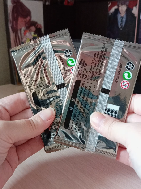 @Шу