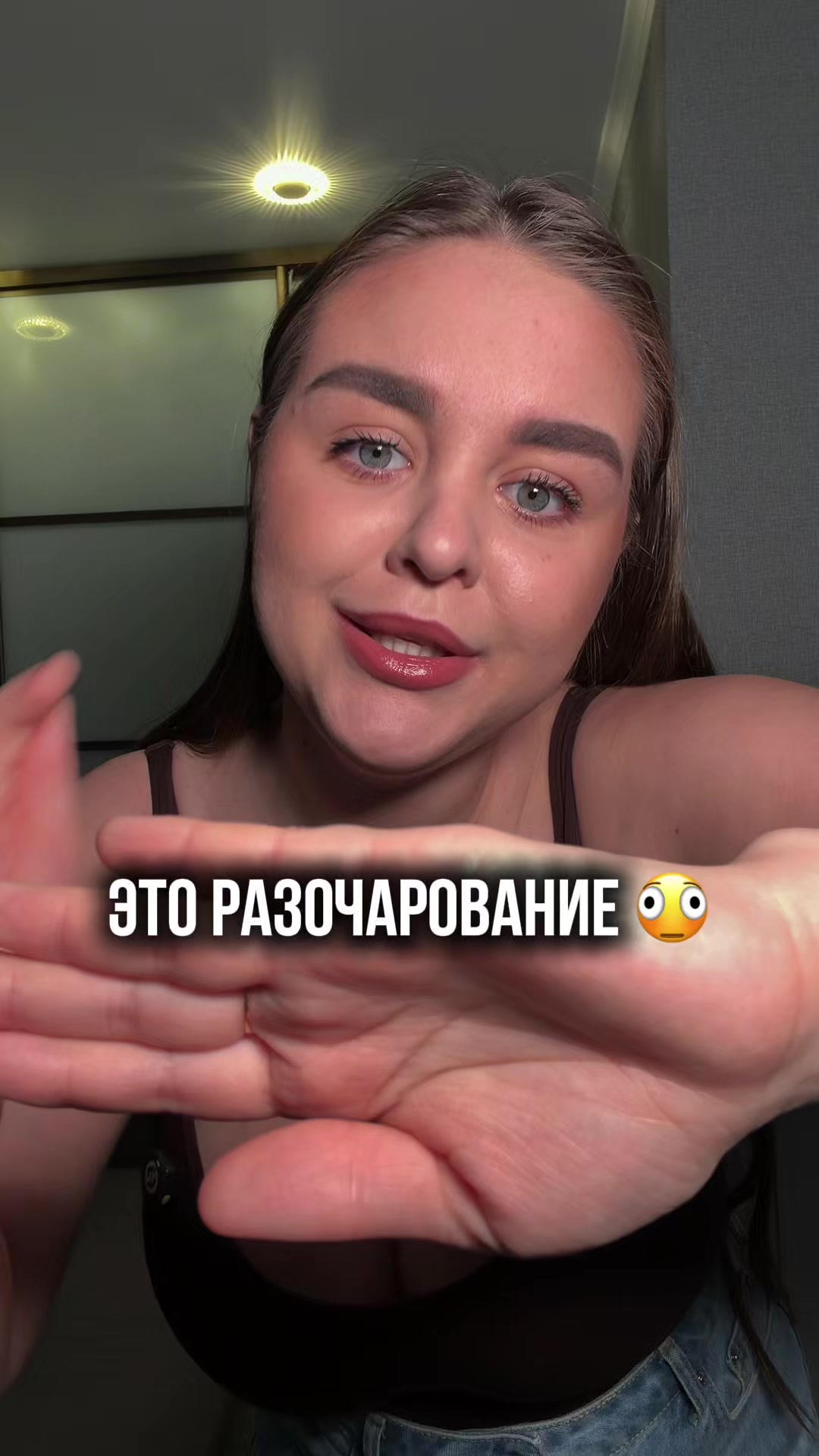@vika_utyanulo