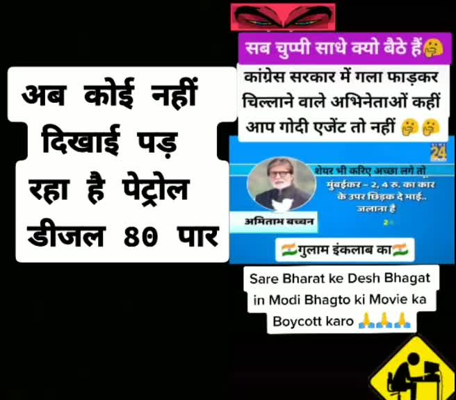 @Radhe radhe 2800
