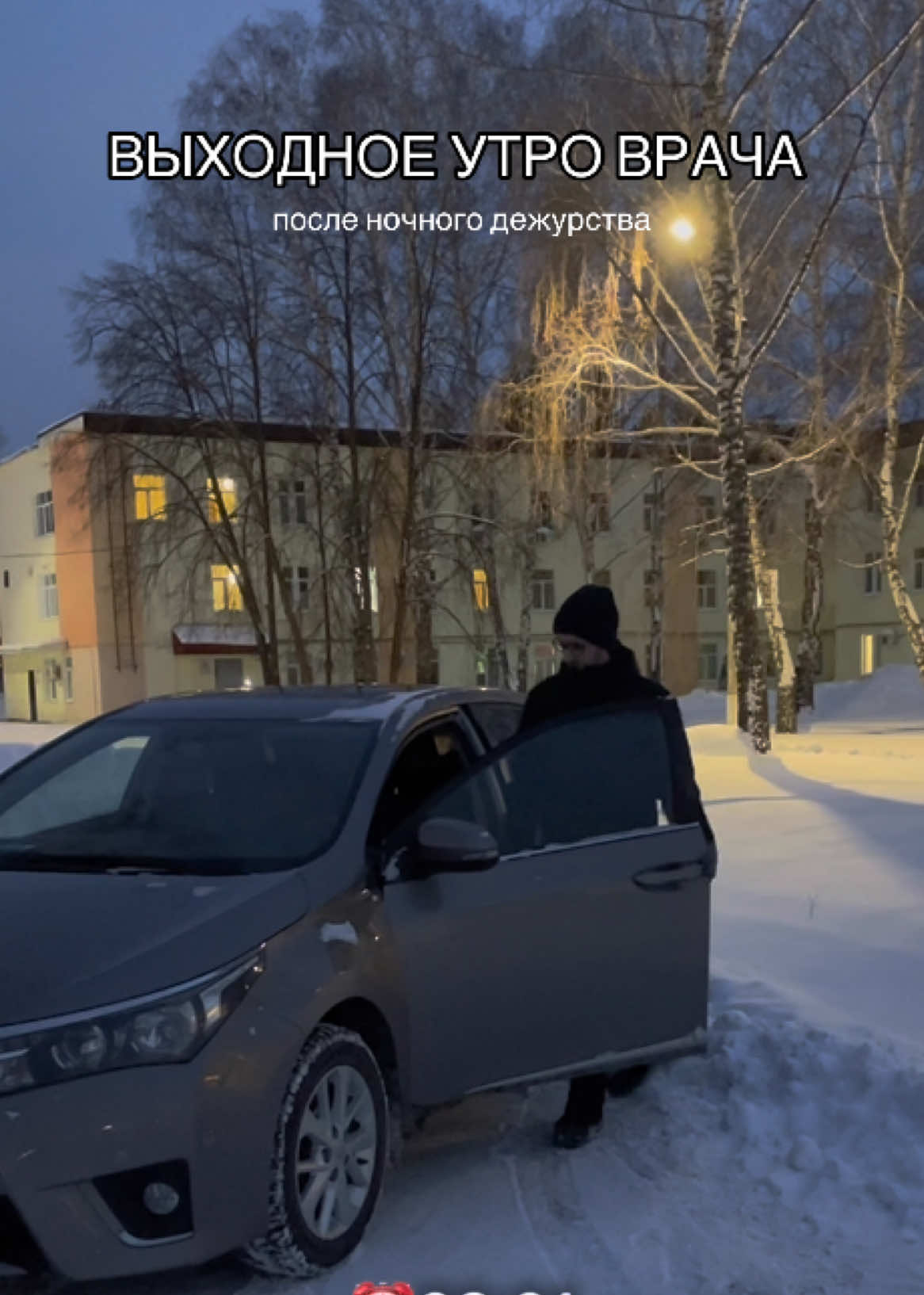 @Айнур Юнусов