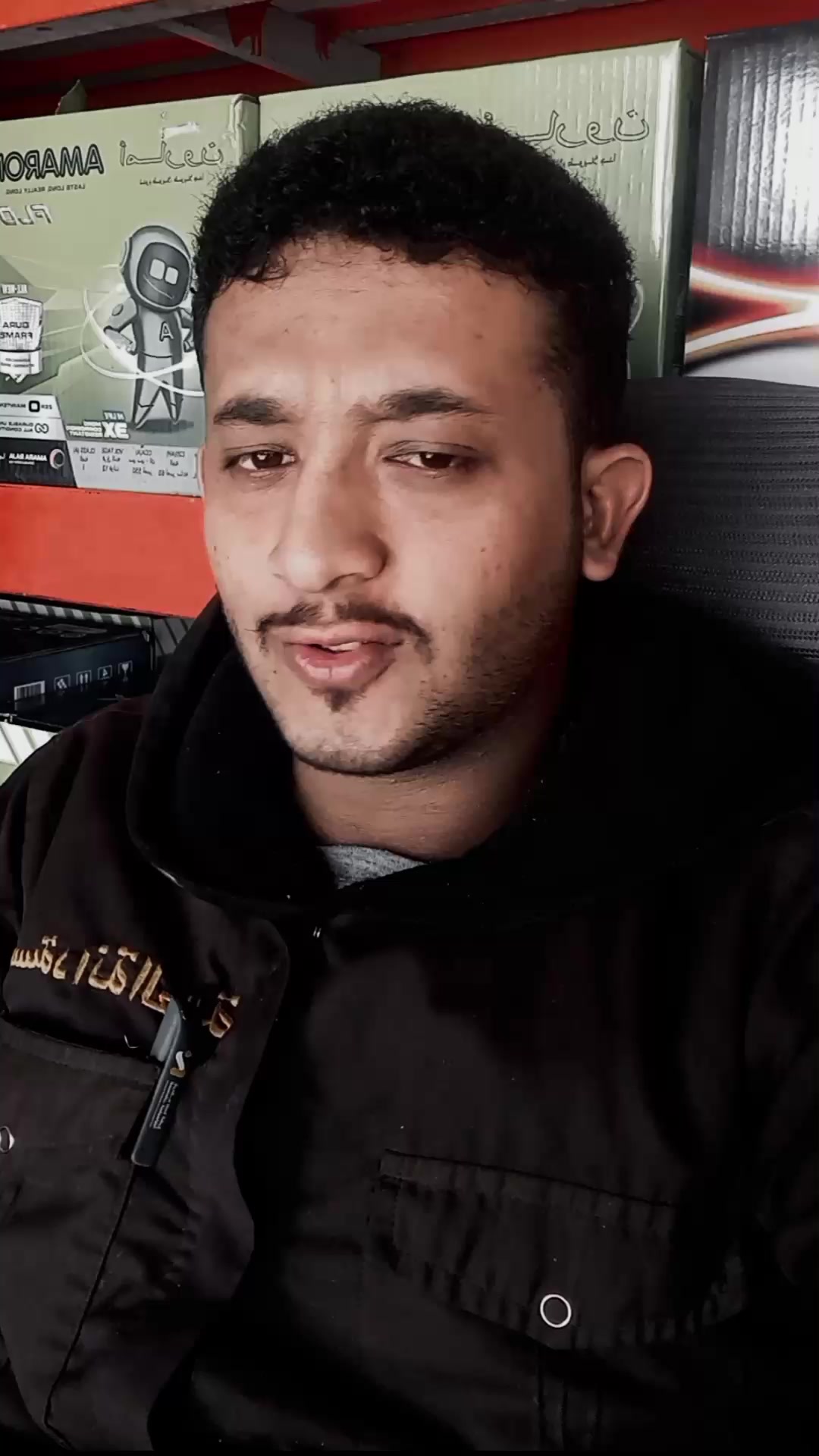 @الشاعر يحيى اليماني
